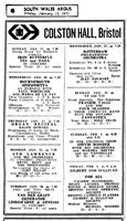 Advertisements